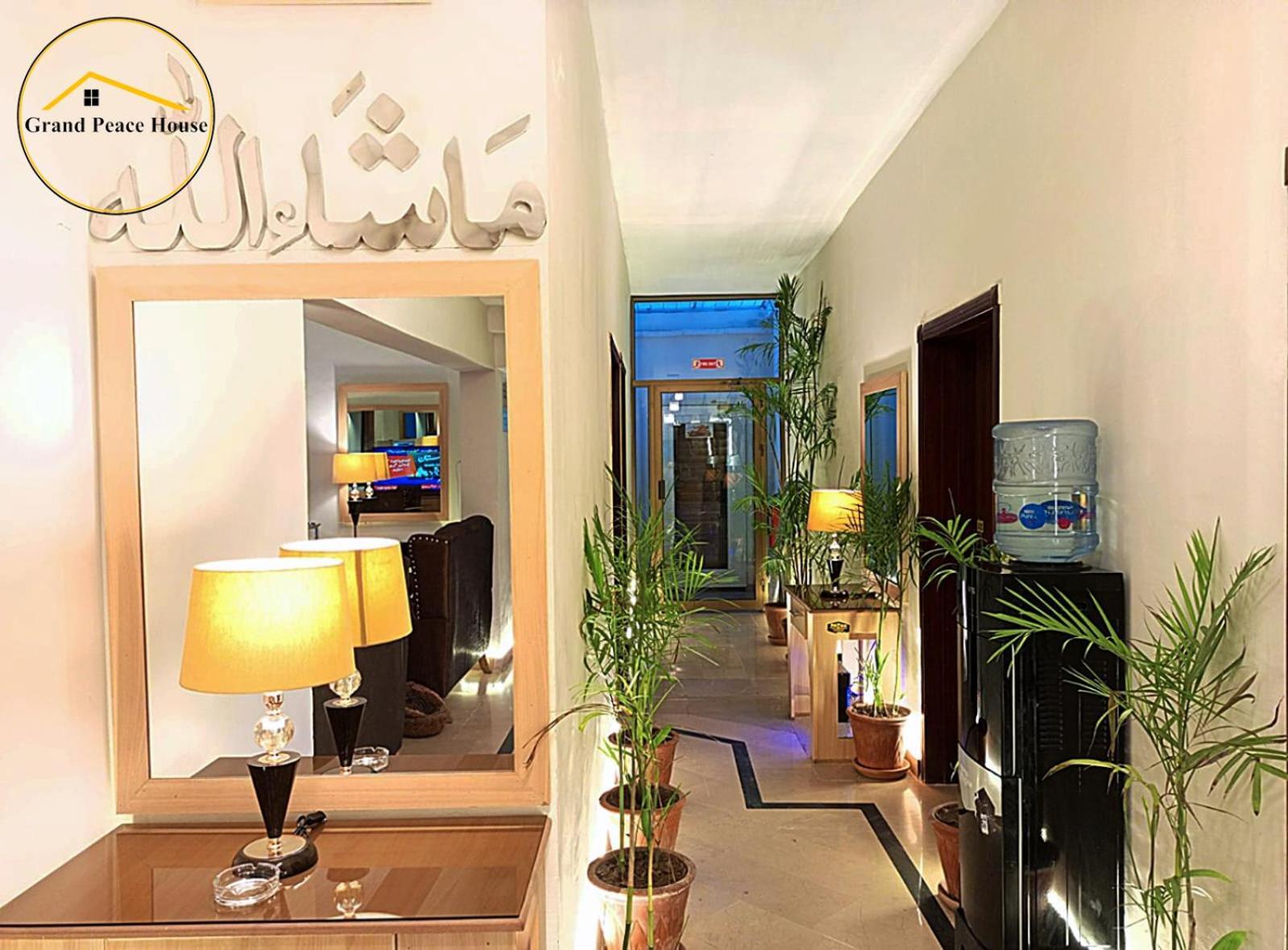 Bed and Breakfast Grand Peace House I à Islamabad Extérieur photo